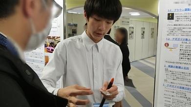 20251221ポスター発表 (4)