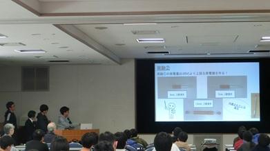 20260214_演示実験発表会 発電B