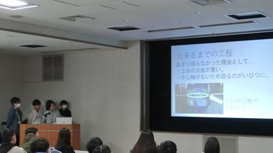 20260214_演示実験発表会 _発電A