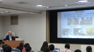 20260214_演示実験発表会 _説明