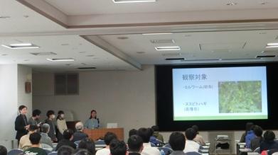 20260214_演示実験発表会 _顕微鏡