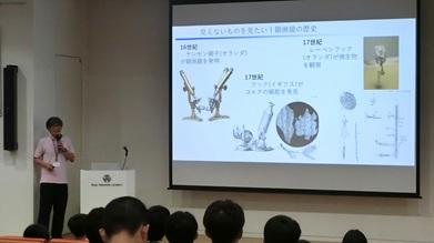 20260627_setsumei_02