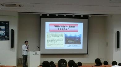 20260627_setsumei_03