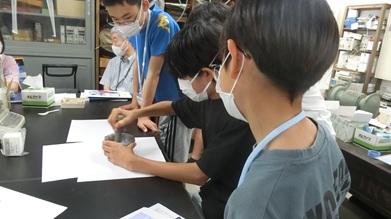 20260725_超伝導① (3)