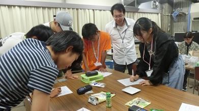 20260805_radiation01-3