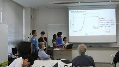 20260912_Preparation05