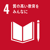 web_sdg_icon_04_ja_2