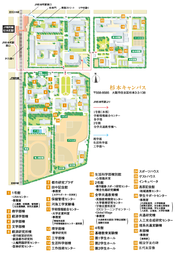 campus-map