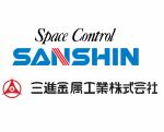 sanshinkinzoku