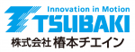 2025tsubakimoto