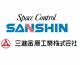 三進金属金属工業株式会