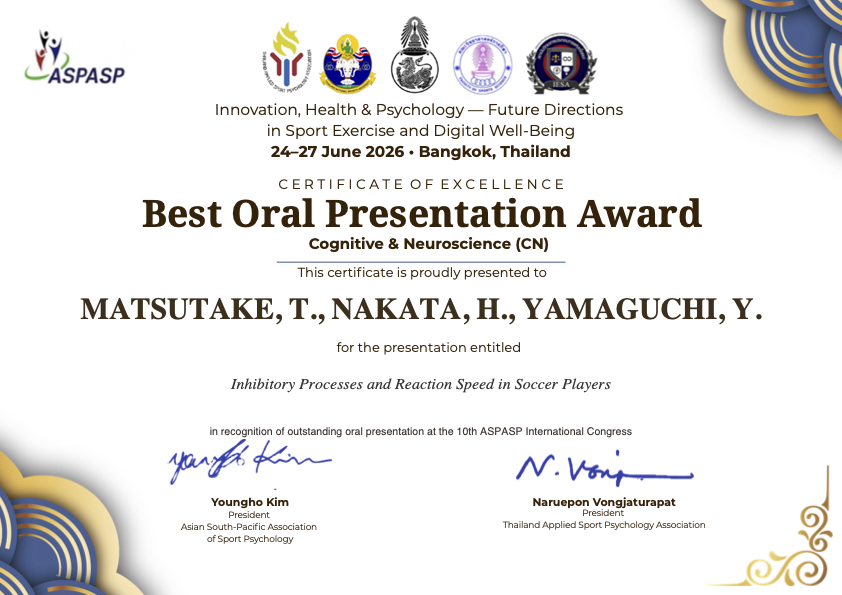 Best_Oral_CN_Matsutake