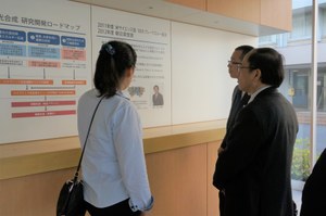 意見交換会