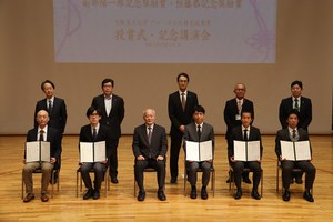 20201126_shugo