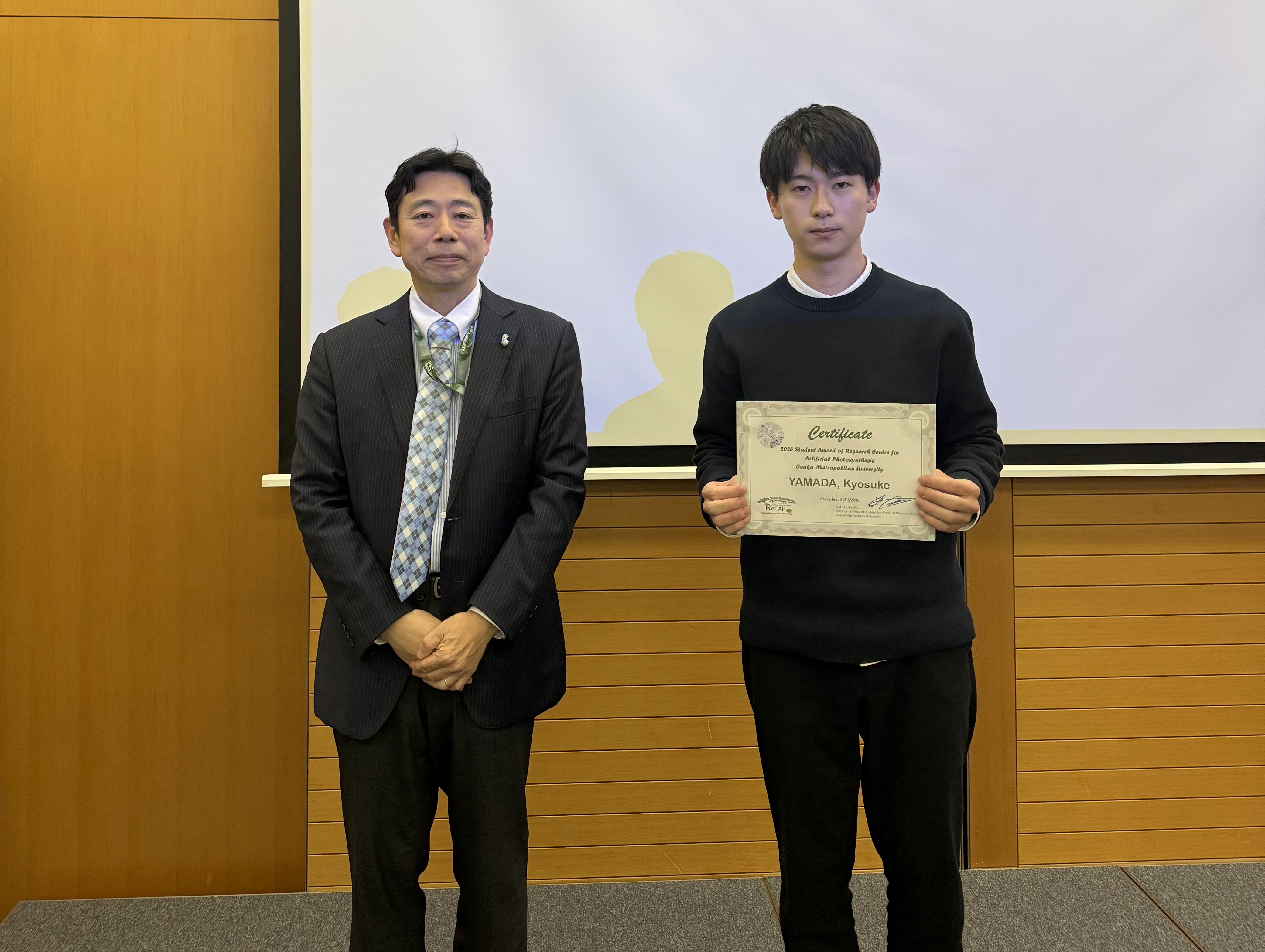 20260304_amao-yamada