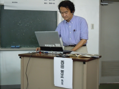 西田先生