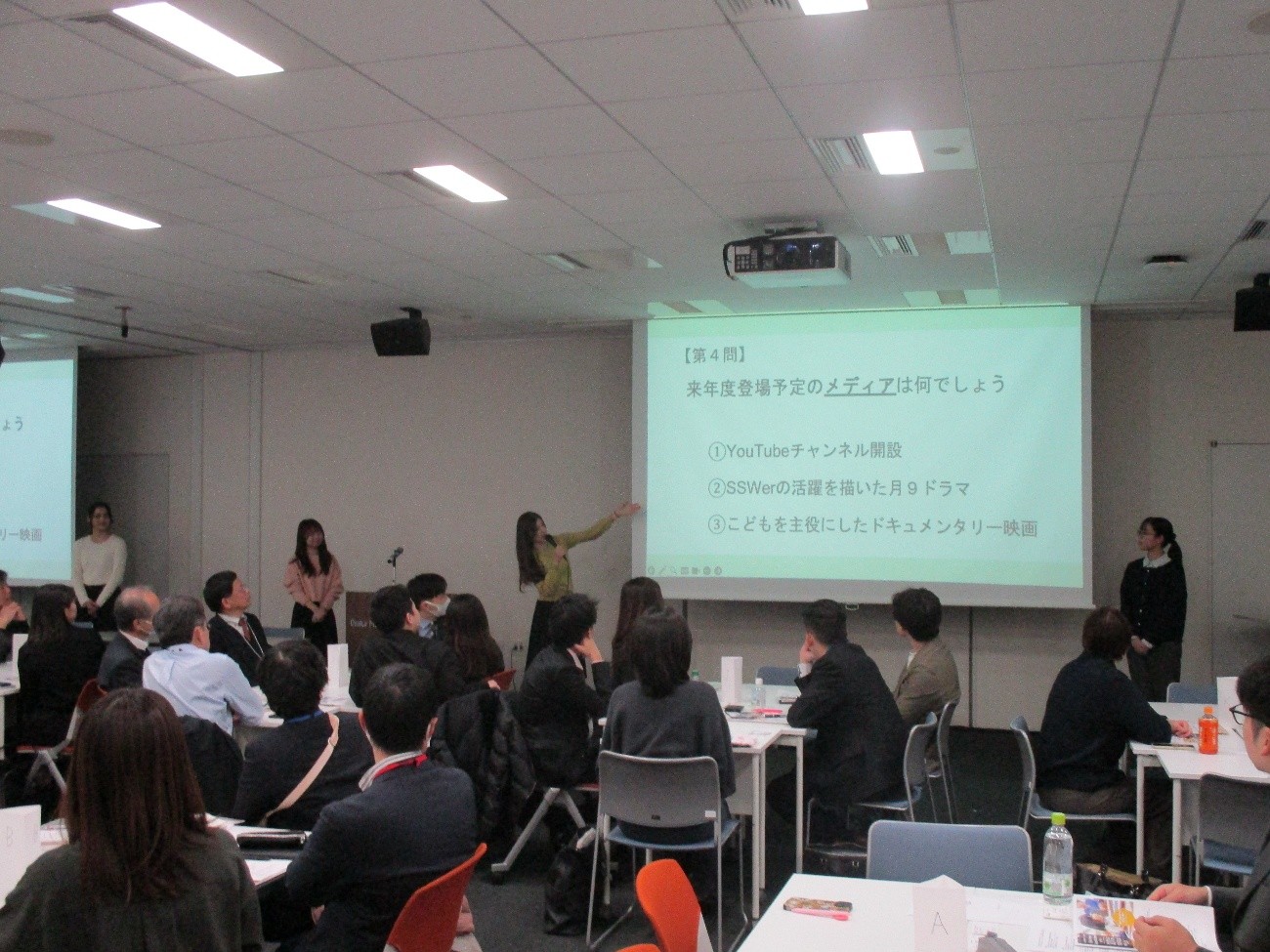 2602サミット_001