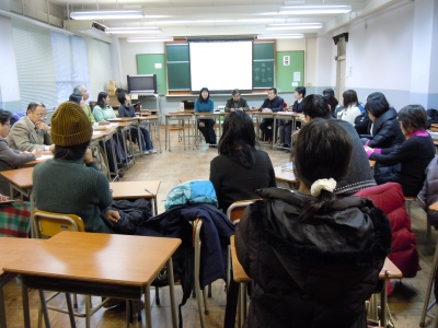 seminar