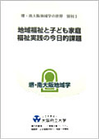 seminar2-5image1