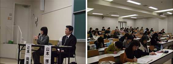 seminar3-5image