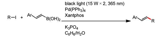 org chem front 2020 7 1266-1270 abstract small px