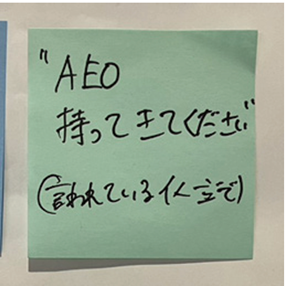スクリーンショット 2026-03-05 113922