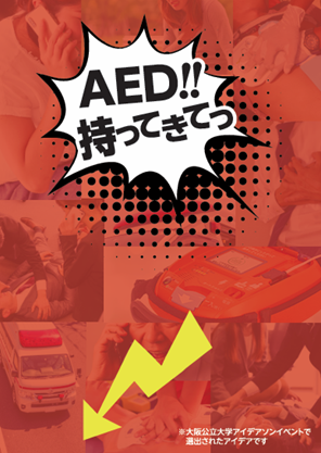 スクリーンショット 2026-03-05 113943