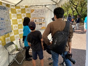 画像14