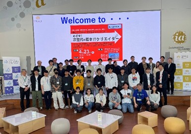 画像20