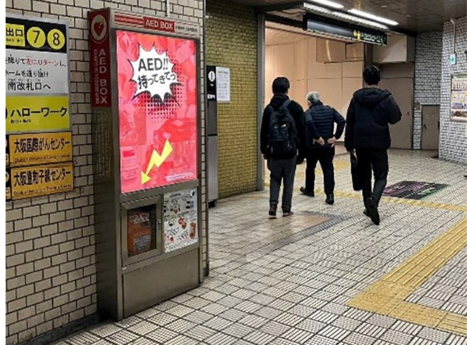 IMG_2551 - コピー