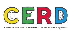 CERD_logo_E300