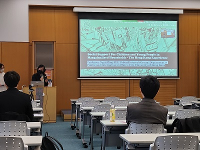 UReC国際シンポ_230219_03香港城市大学教授YIP NGAI MINGさん