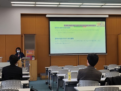 UReC国際シンポ_230219_06韓国外国語大学…