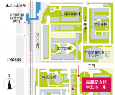 会場案内図