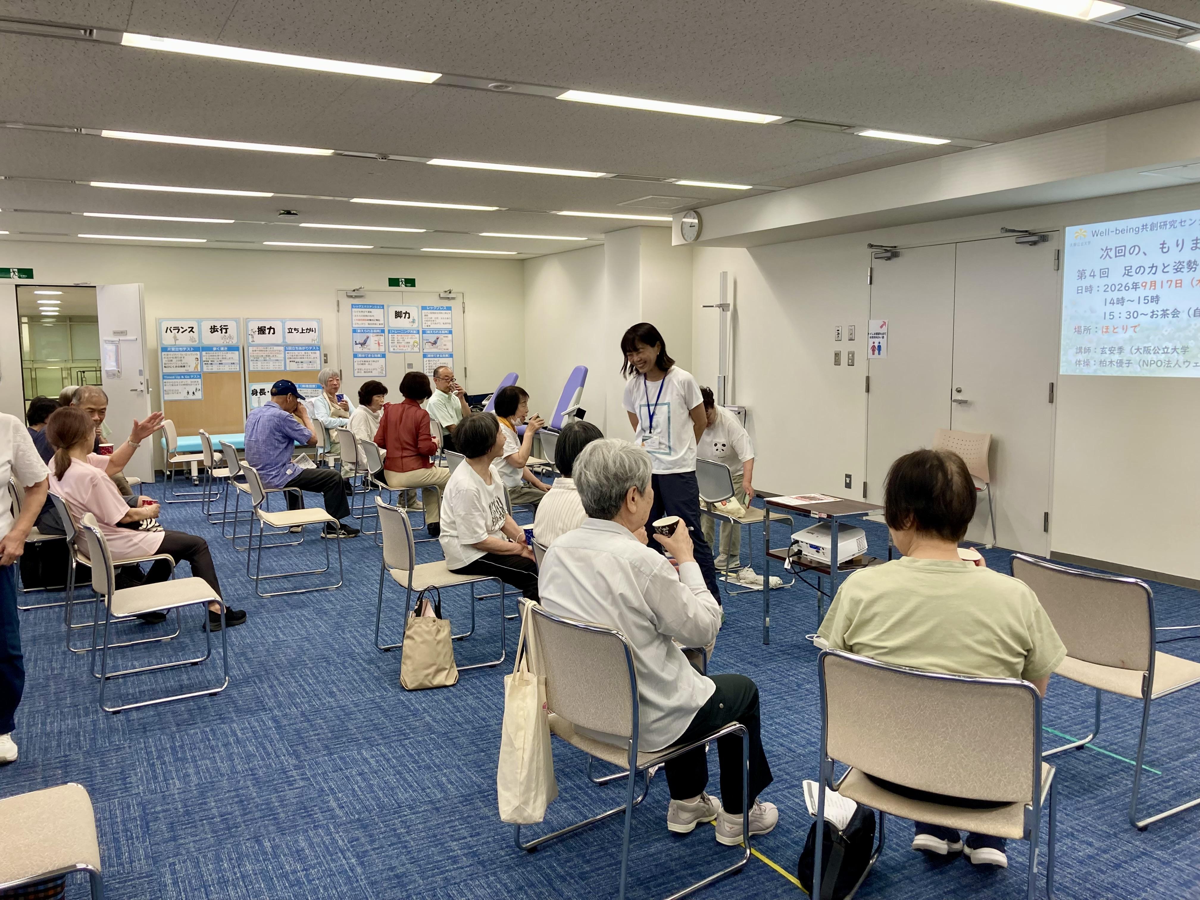 event3_5