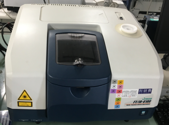 42.フーリエ変換赤外分光光度計