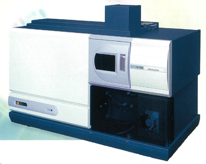 46.ＩＣＰ発光分析装置