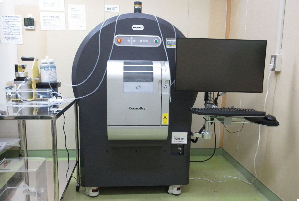 実験動物用3DマイクロX線CT