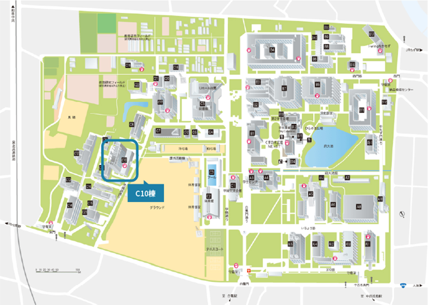 大阪公立大学 中百舌鳥キャンパスC10棟