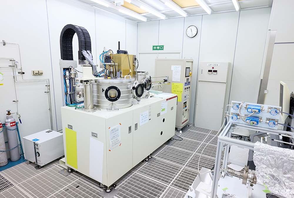 クリーンクラスとは