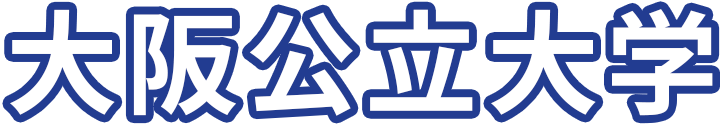 大阪公立大学