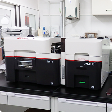 有機微量元素分析装置