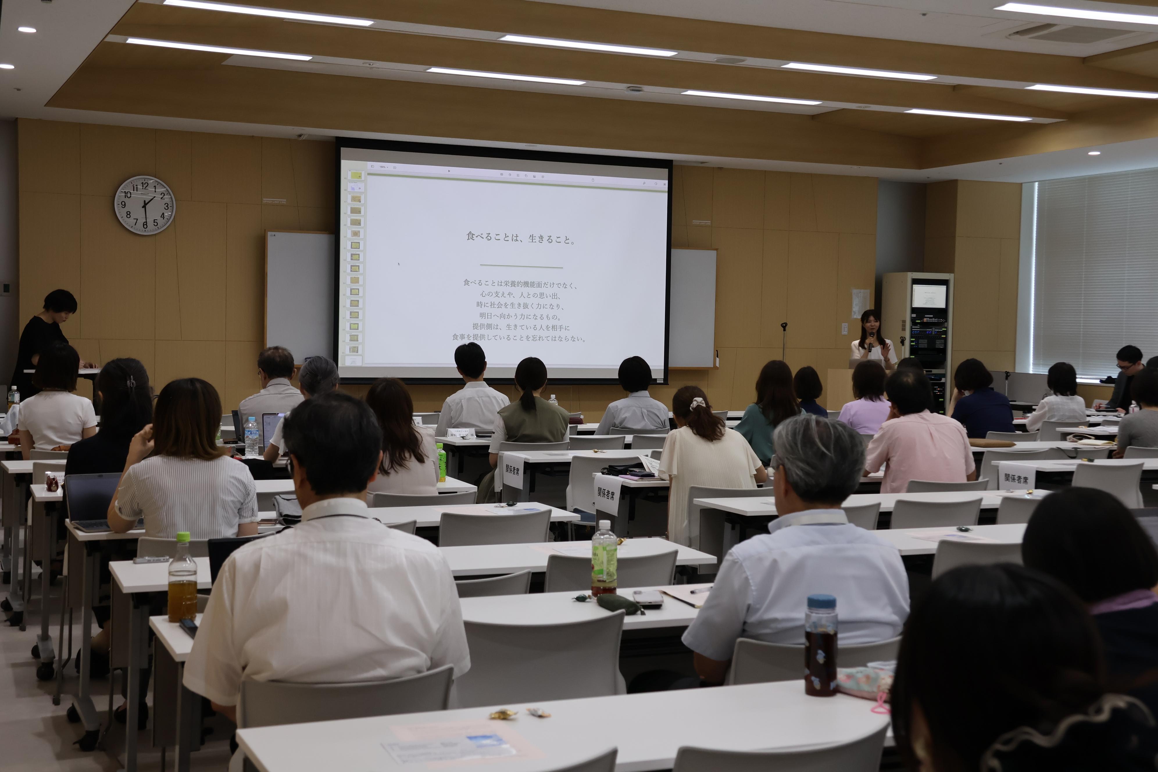 toudanjosei_9072