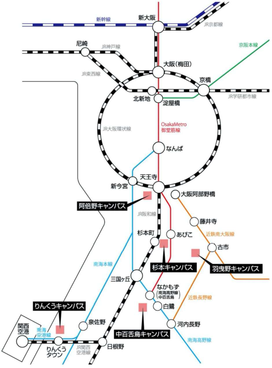 羽曳野キャンパス路線アクセスマップ