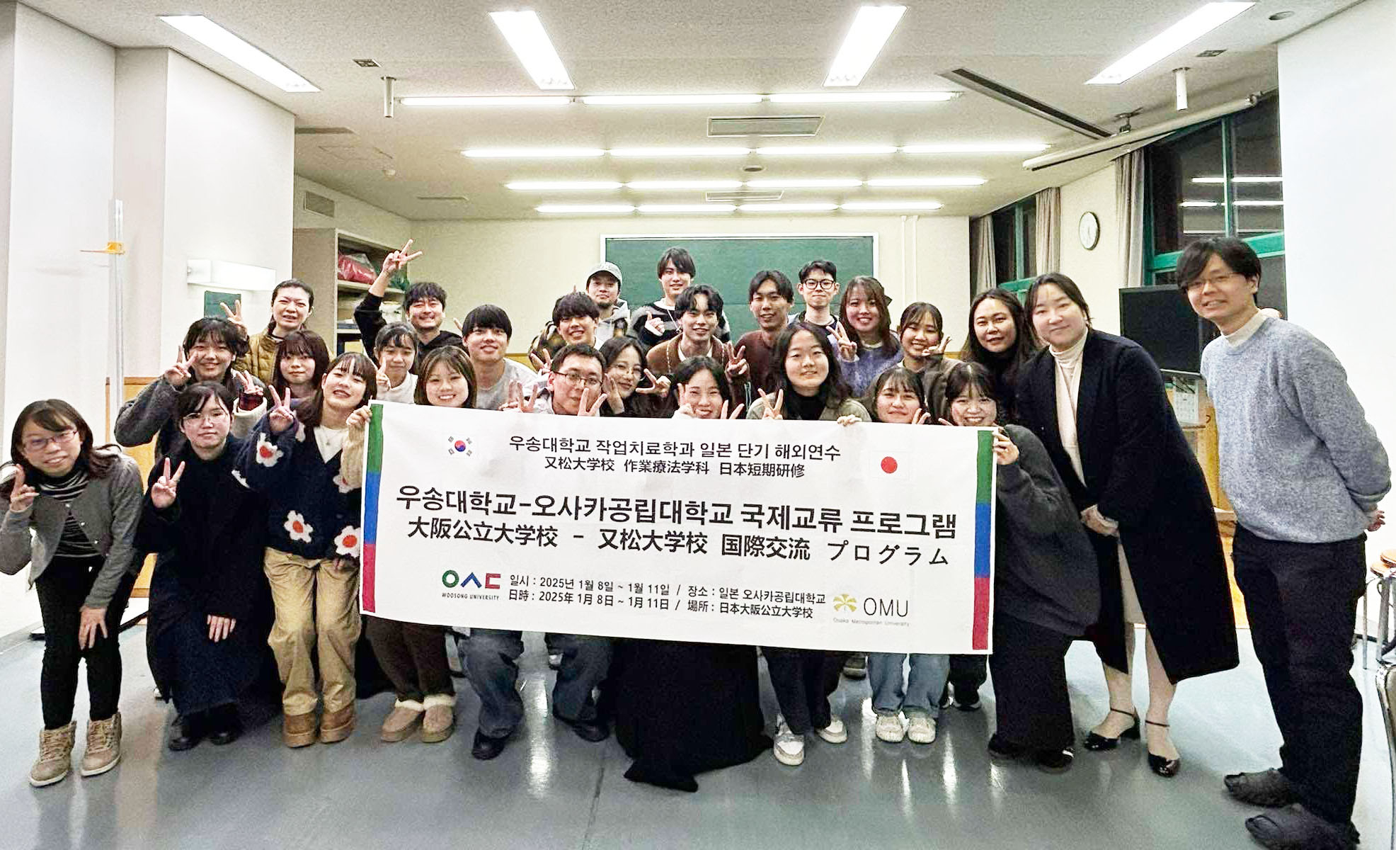 韓国集合写真