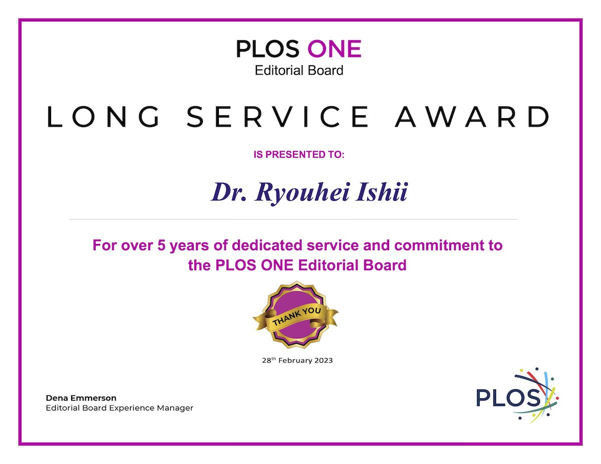 PLOS_Long_Service_Award_1054