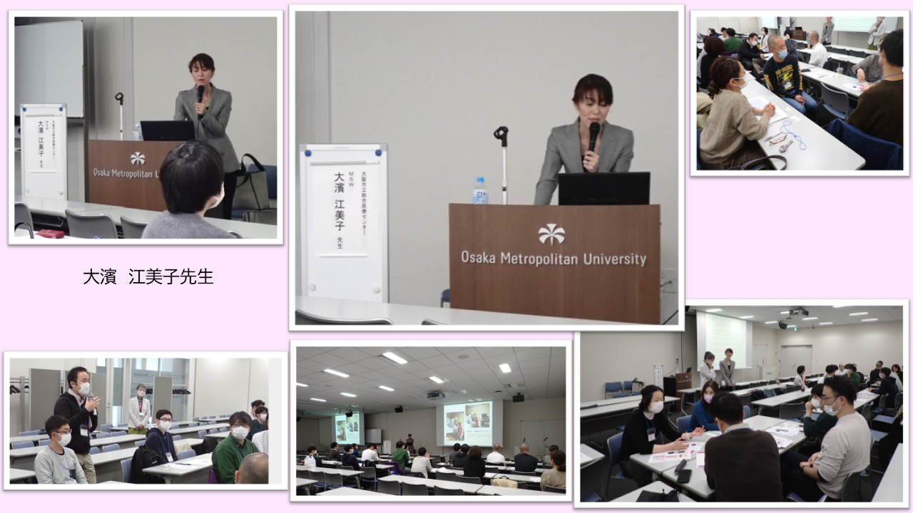 12th_3gatu_schooling（OHAMA.ｔ）