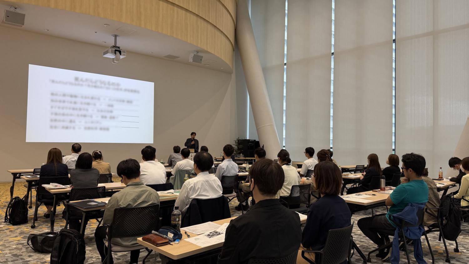 【Schooling】13th_01_2025.10.04