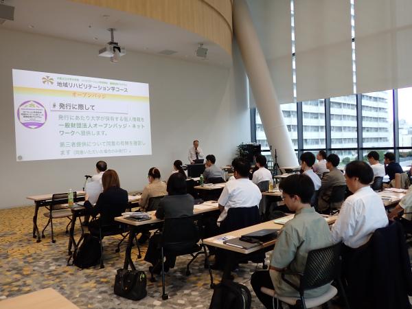 【Guidance】13th_01_2025.10.04