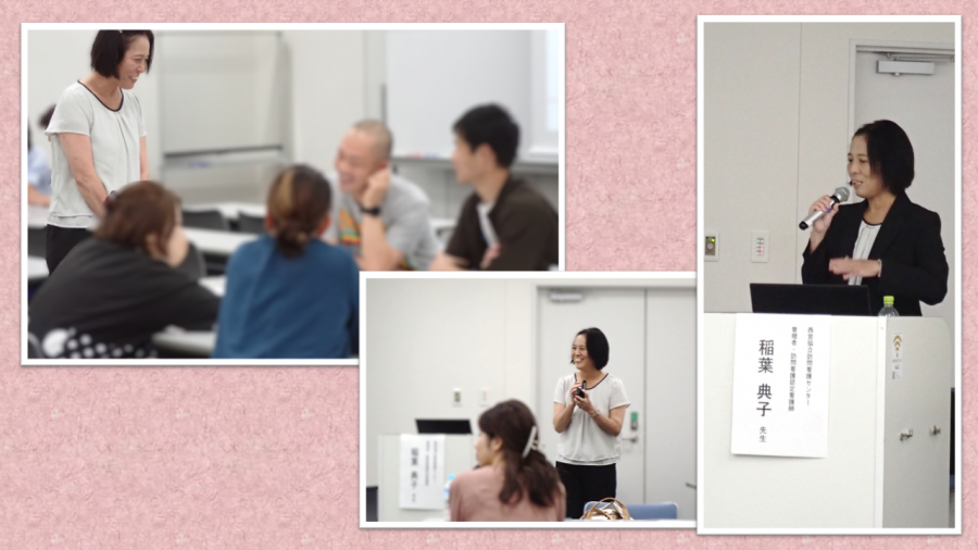 【Schooling】InabaT_2025.09.27